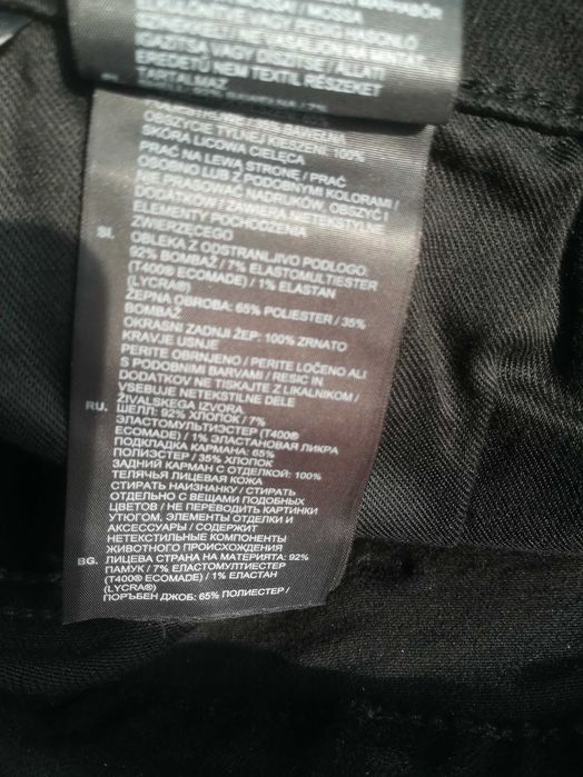 G-STAR,Revend skinny 30/32