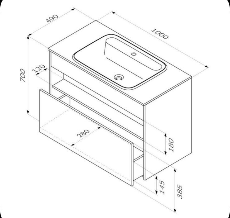 Подвесная тумба под раковину в ванную комнату