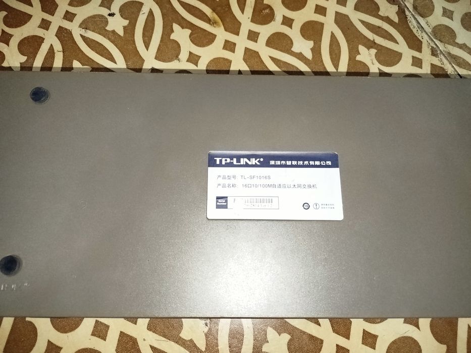 16-портовый сетевой коммутатор TP-Link TL-SF1016S (Switch)