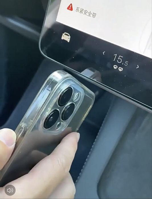Силиконовая защитная резинка центрального экрана GAC I60 аксессуары