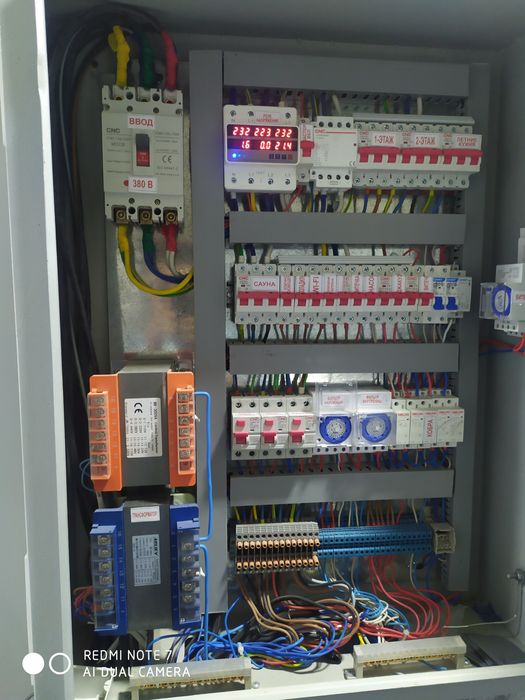 Электрик и электромонтажные работы