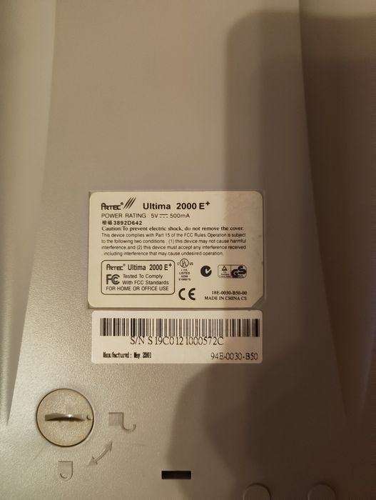 Scanner Artec Ultima 2000 E+