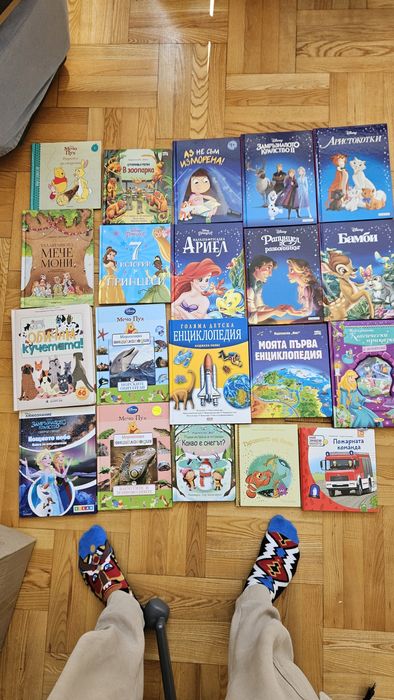 20 броя детски книжки