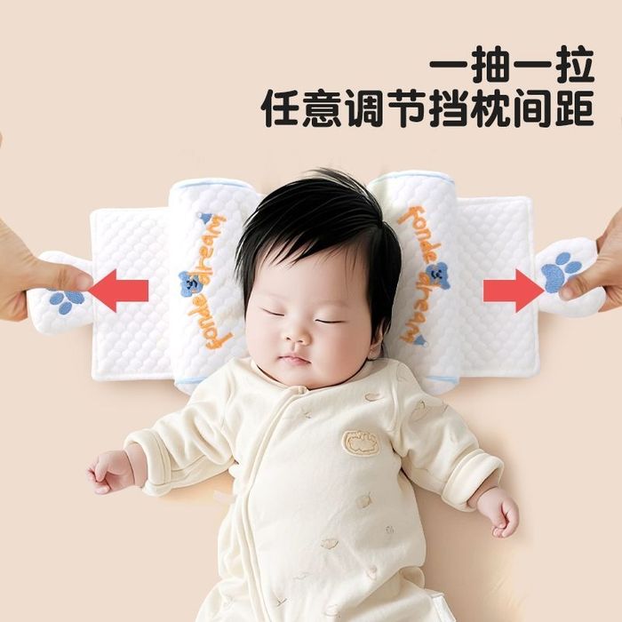 Мягкая ортопедическая подушка для детей 0-3 лет