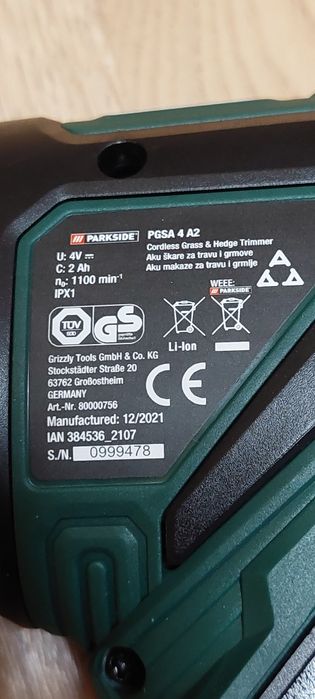 Foarfeca pentru arbusti si iarba, nou