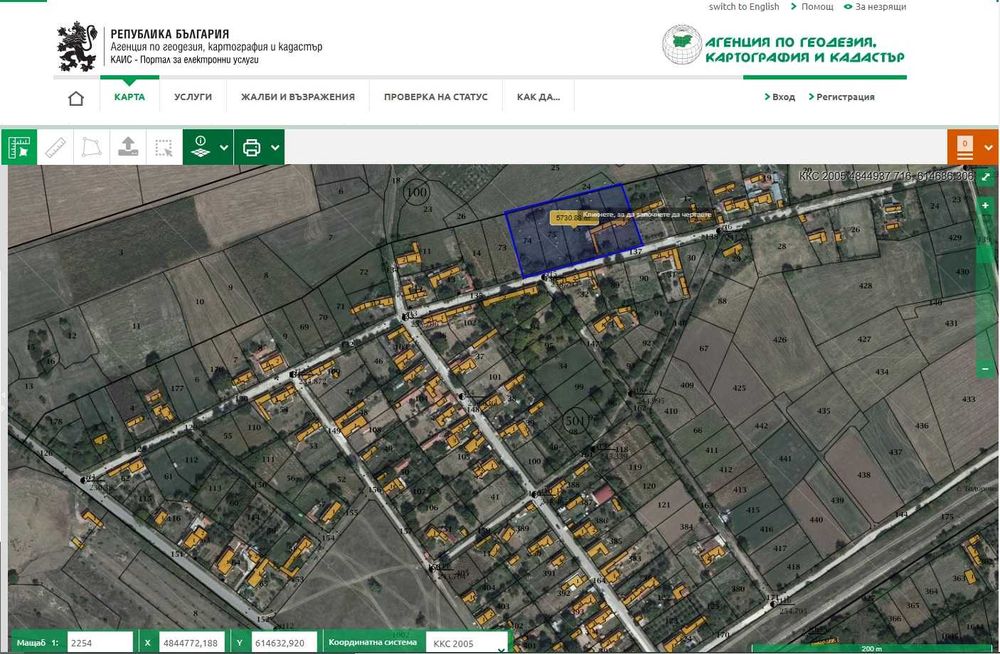 Продава се Къща в с. Тодорово, Област Разград - 300 кв.м за 213 €/кв.м - Снимка #1