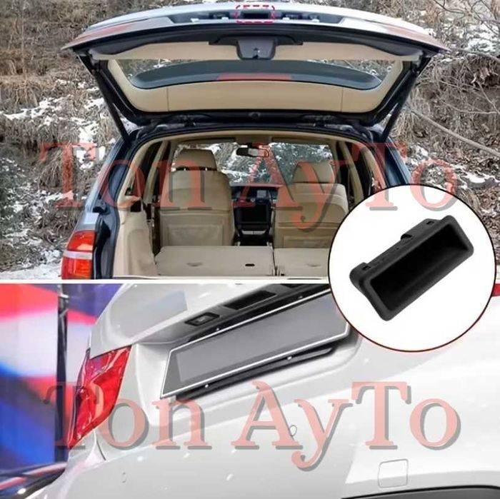 Дръжка Багажник BMW E88 E82 E90 E91 E92 E93 E60 E61 X1 E84 X6 E71 Бутон Багажник