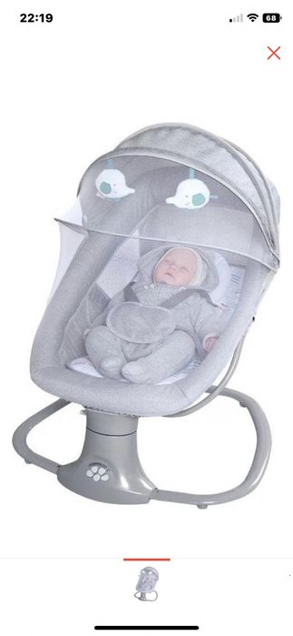 Шезлонг детский