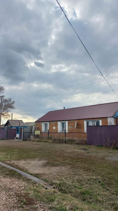 Продам дом 15 км от города