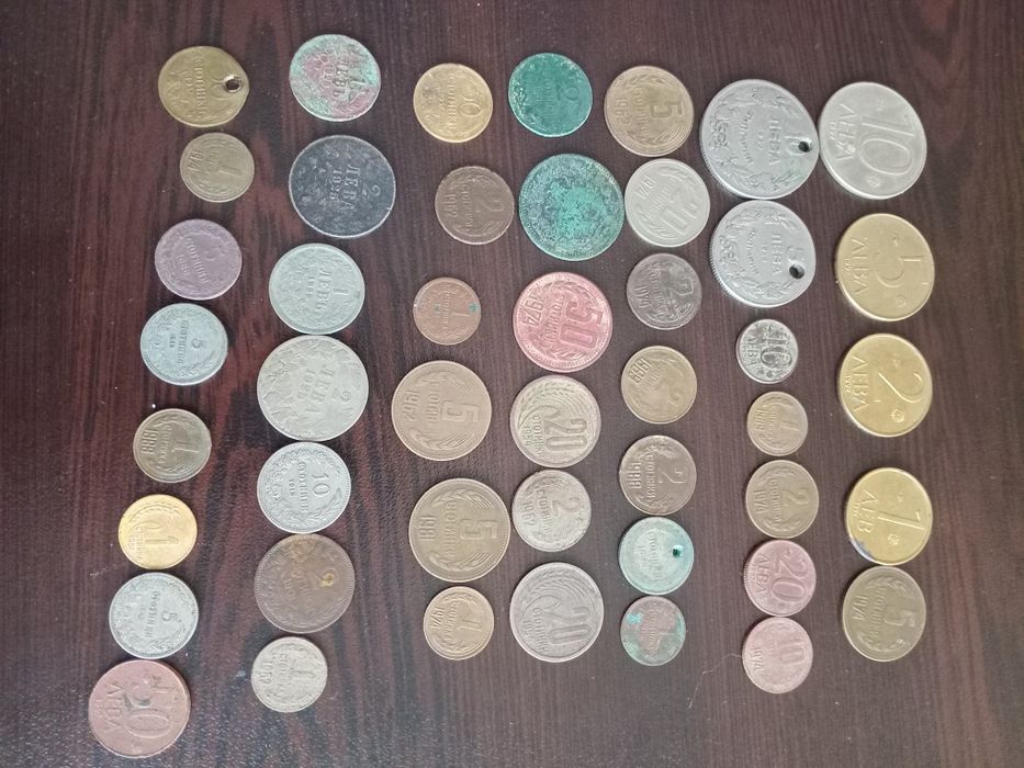 Стари царски и соц.монети.