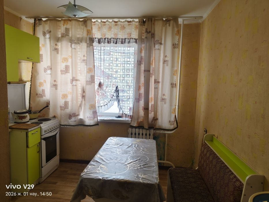 Бір бөлмелі пәтер