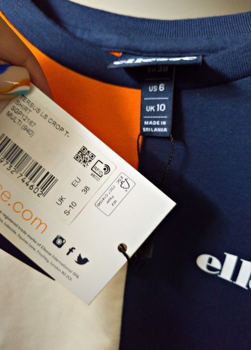 Блузка ELLESSE къса