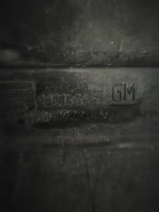 Кора за Астра/Зафира