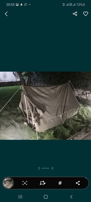 Палатка СССР  почти новы