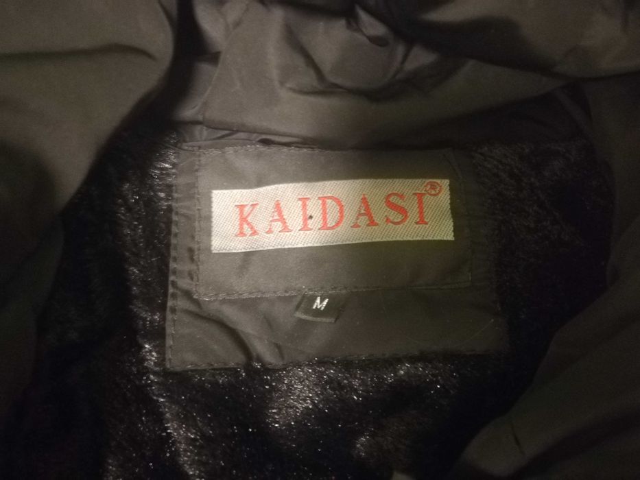 Дебело зимно яке размер S / M