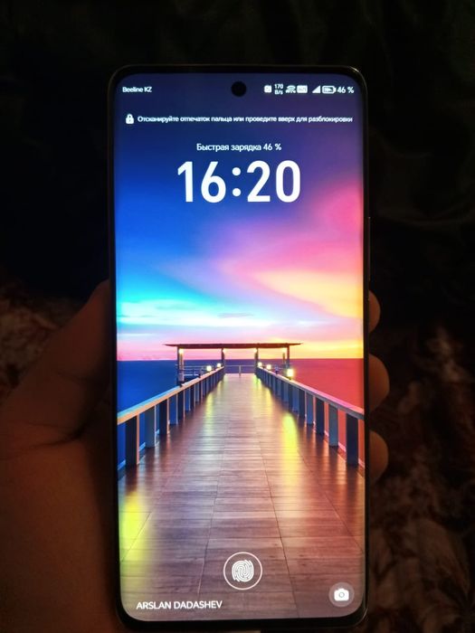 Туркестан Старый Икан