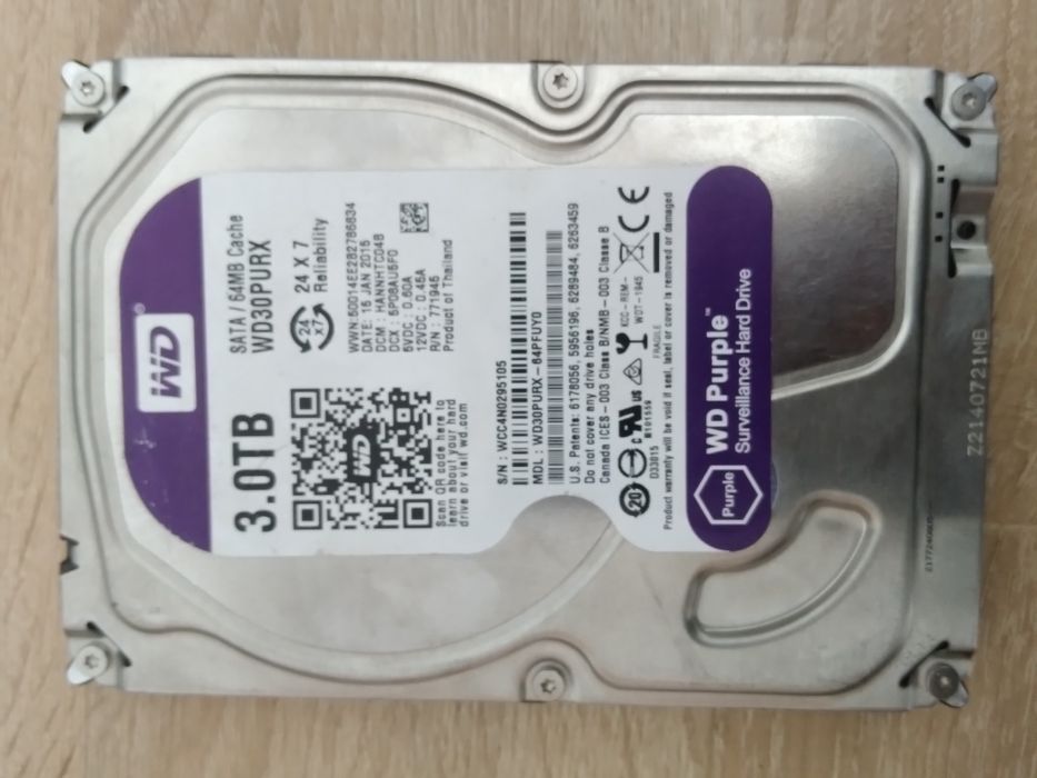 Жёсткий диск срочно