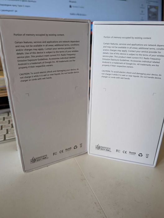 Лот от Моб. смарт телефони, отключен 5G