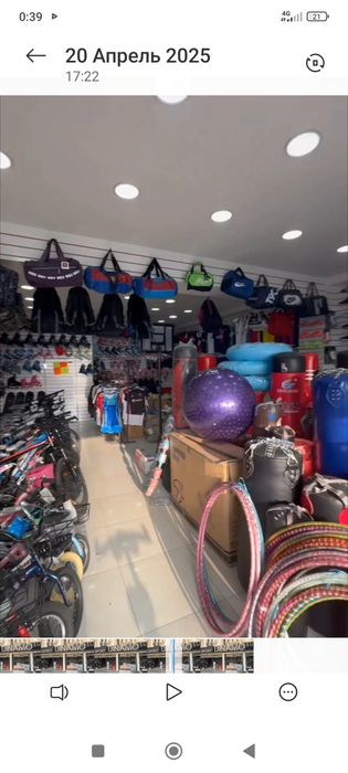 Mirzo ulug'beda magazin sotiladi