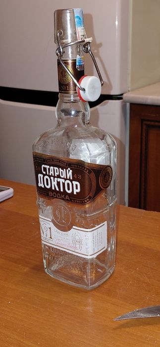 Продам бутылки пустые.