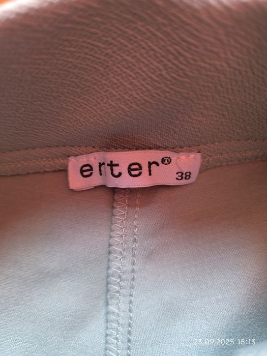 Широк панталон с висока талия