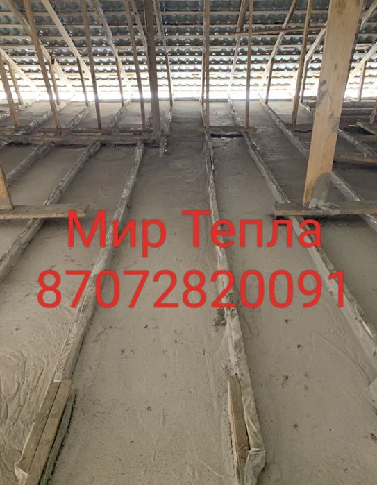 Утепление крыш 100%