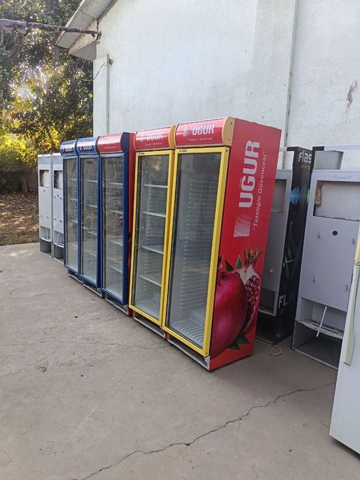 Халаделник  UGUR