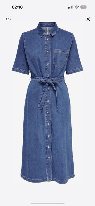 Rochie Only S, nepurtata