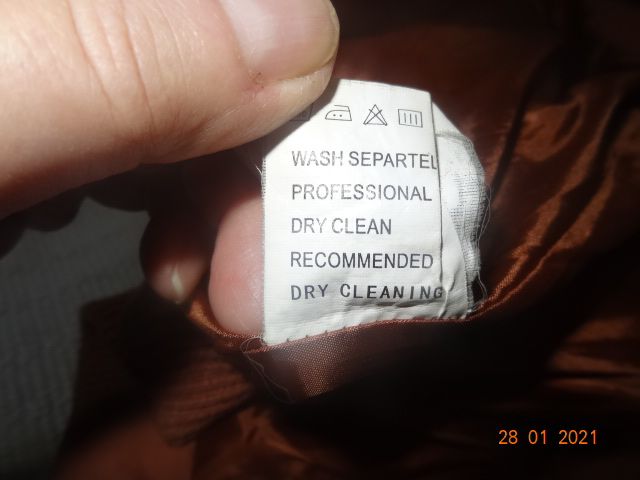 Куртка подростковая 46-48 размер