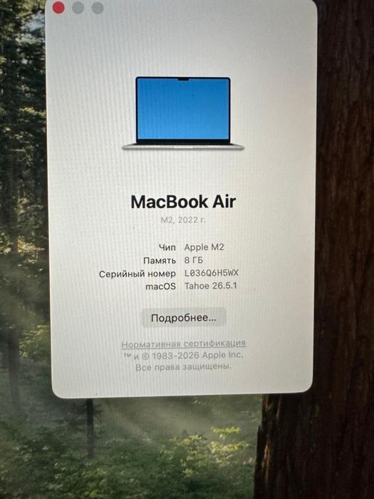 Продам Macbook Air M2