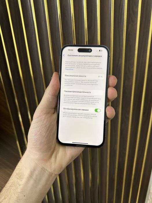 Iphone 14 Pro 128 Айфон 14 Про 128