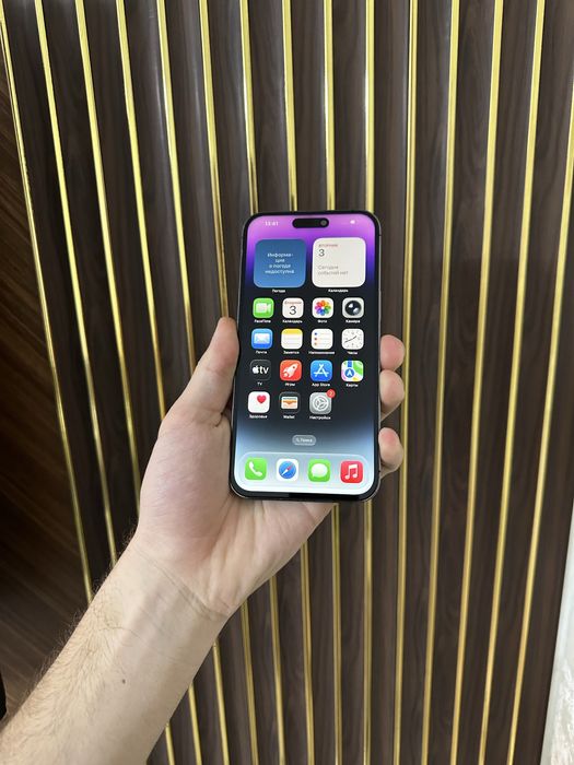 Iphone 14 Pro Max 128 Айфон 14 Про Макс 128