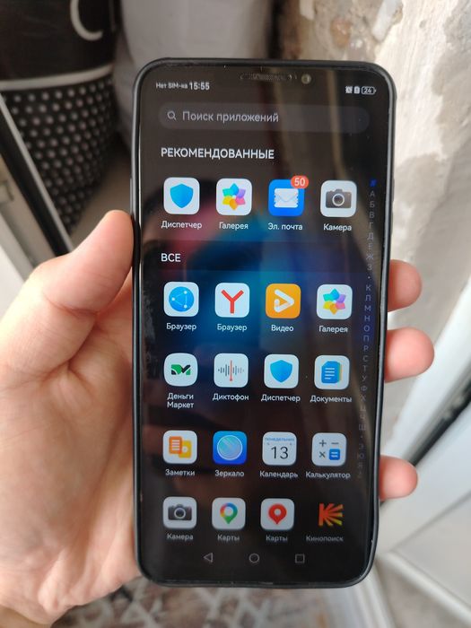 Huawei Nova Y91 продать телефон