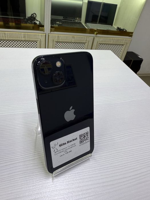 iPhone 13 128Гб (Айфон)