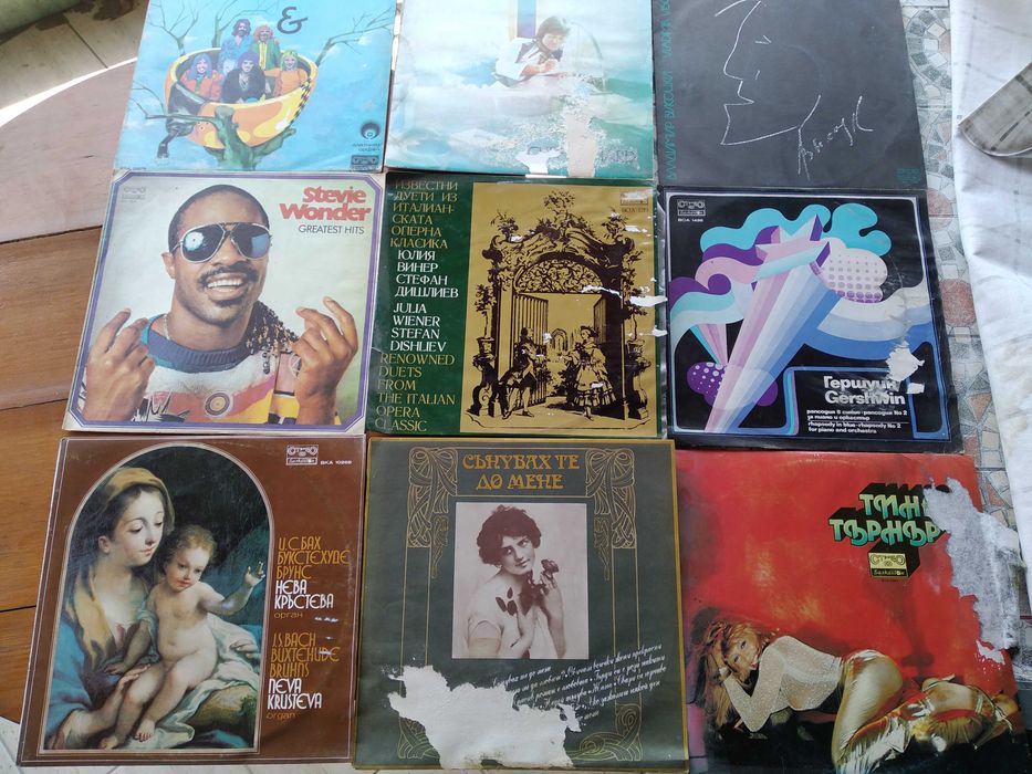 45 грамофонни плочи