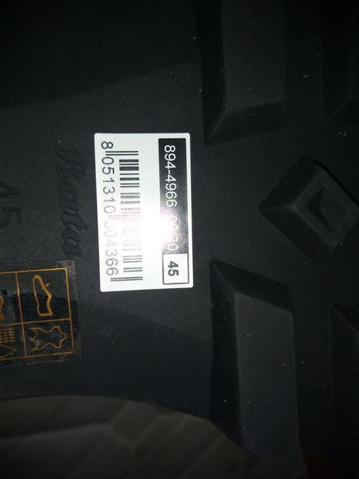 НОВИ спортни боти на известната италианска марка BATA естеств. кожа