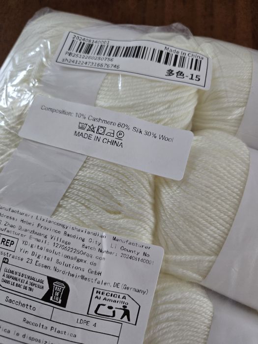 Fir tricotat amestec 60 matase 30 lana 10 cashmere