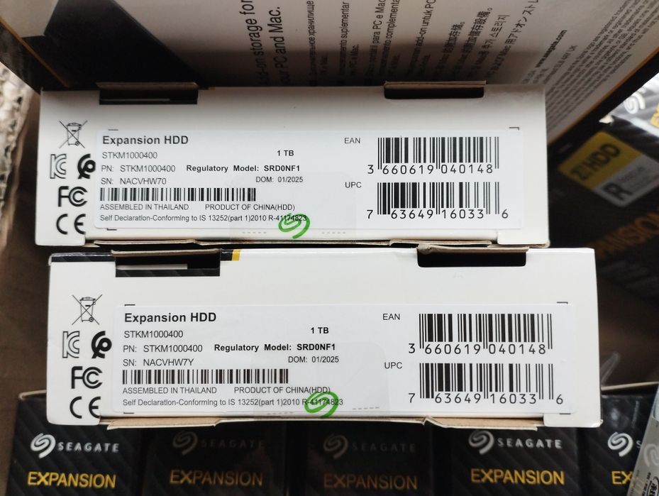 Seagate Expansion, USB HDD 3.0