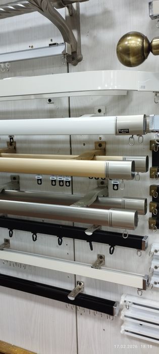 Карнизы для Штор  Доставка Установка