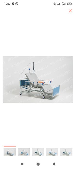 Кровать трансформер