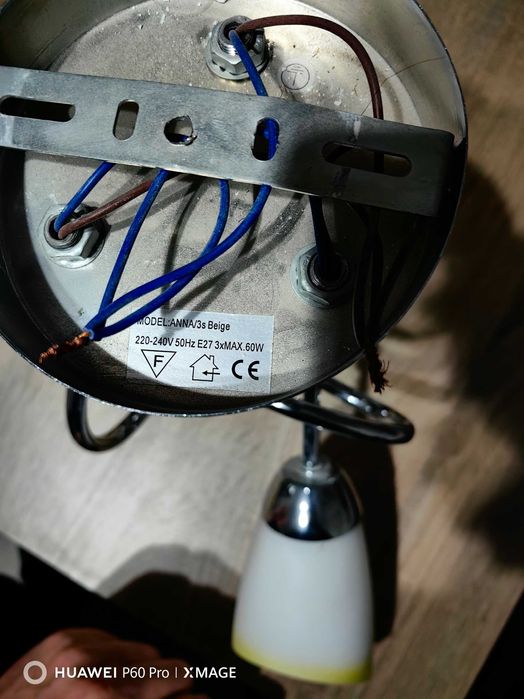 Таванен полилей троен !