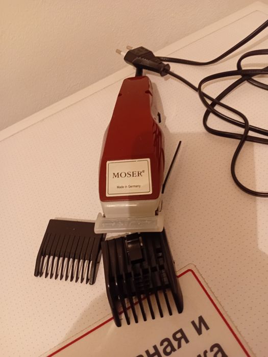 Электробритва  германия