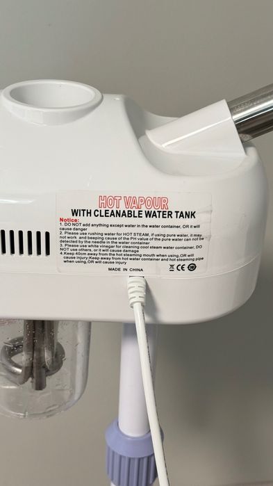 Vapozon cosmetic stare foarte bună