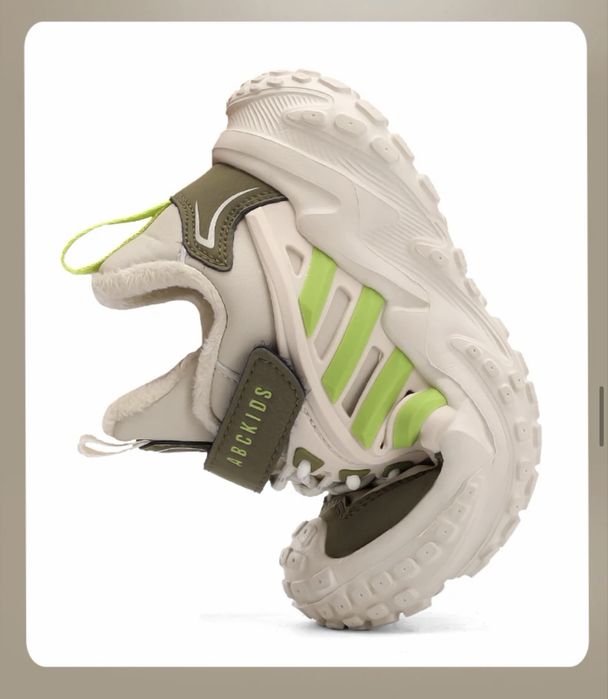 Детская спортивная обувь