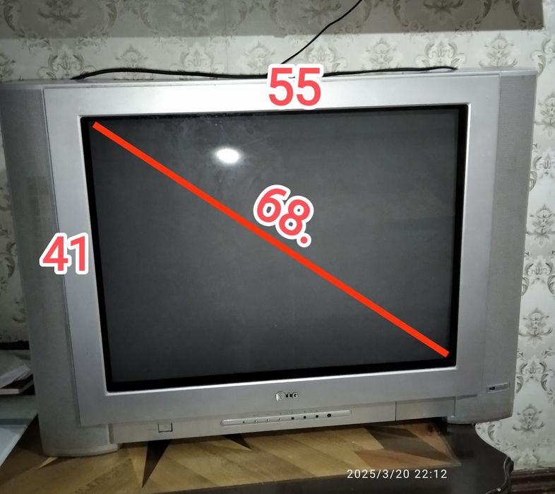 Продаётся телевизор LG.