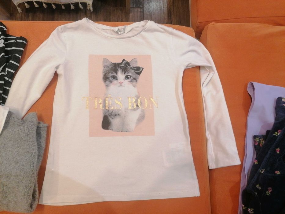 Лот 122-128 /7-8 години/