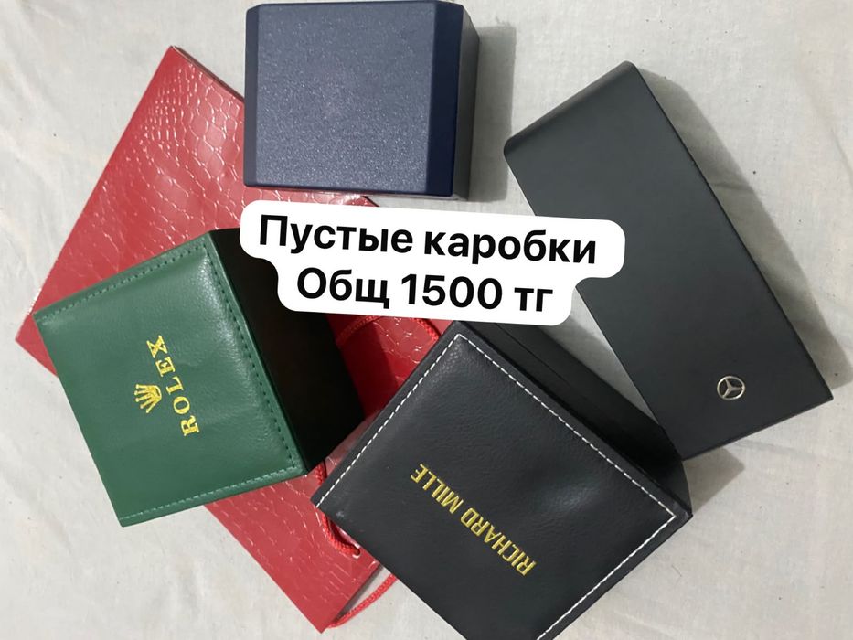 Аифон продам 7 мой