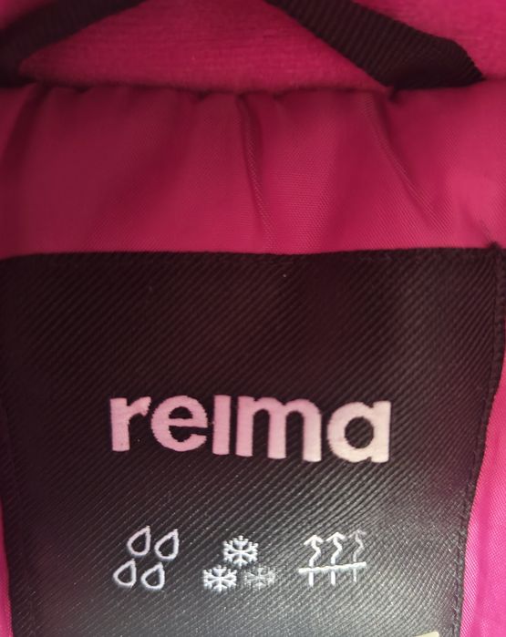 Куртка "Reima" для девочек