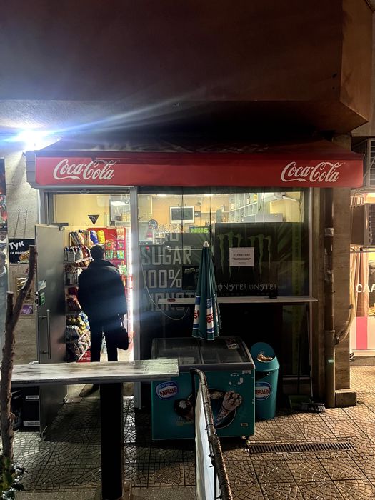 Продава се Магазин в София, Западен парк - 50 кв.м за 643 €/кв.м - Снимка #4