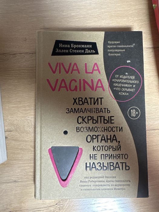 Книги книги книги